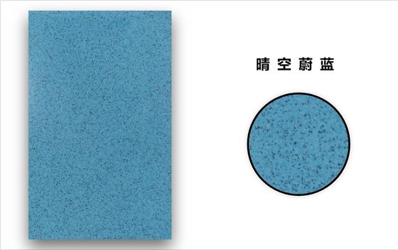 Facile à installer Peinture de sol de sable de couleur époxy pour l'extérieur en utilisant deux parties de peinture époxy au quartz Plancher époxy de couleur