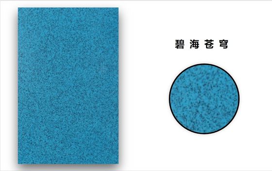 Facile à installer Peinture de sol de sable de couleur époxy pour l'extérieur en utilisant deux parties de peinture époxy au quartz Plancher époxy de couleur